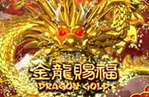 918kiss Dragon Gold Hot Games - Monkeyking Club
