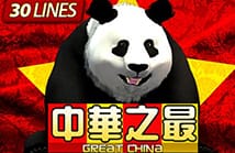 918kiss Panda Slot Games - Monkeyking Club