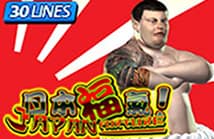 918kiss Japan Fortune Slot Games - Monkeyking Club